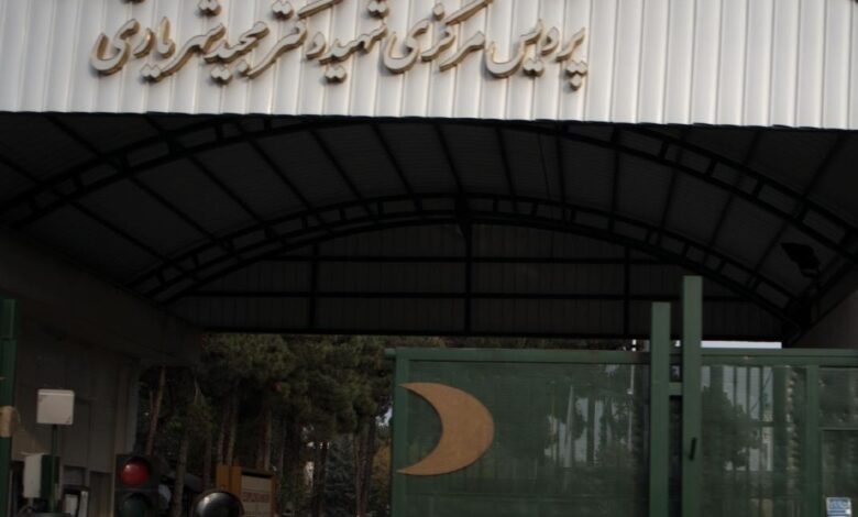 روادید بین‌المللی