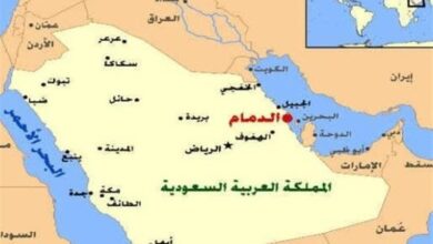 عربستان سعودی