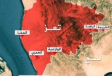 کنترل سرزمینی تعز