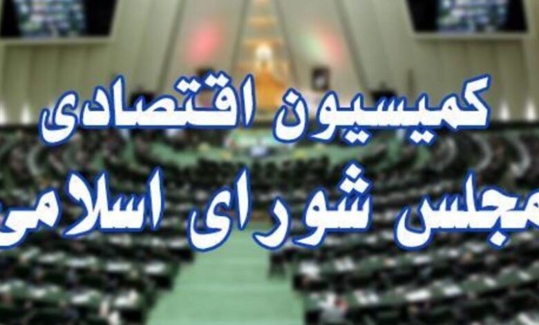 اختلالات سایبری بانکی در مجلس