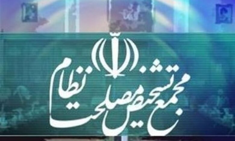 اجرای برنامه هفتم