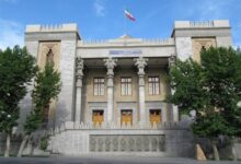 اعتبار سازمان ملل