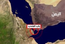 تحولات تنگه باب‌المندب