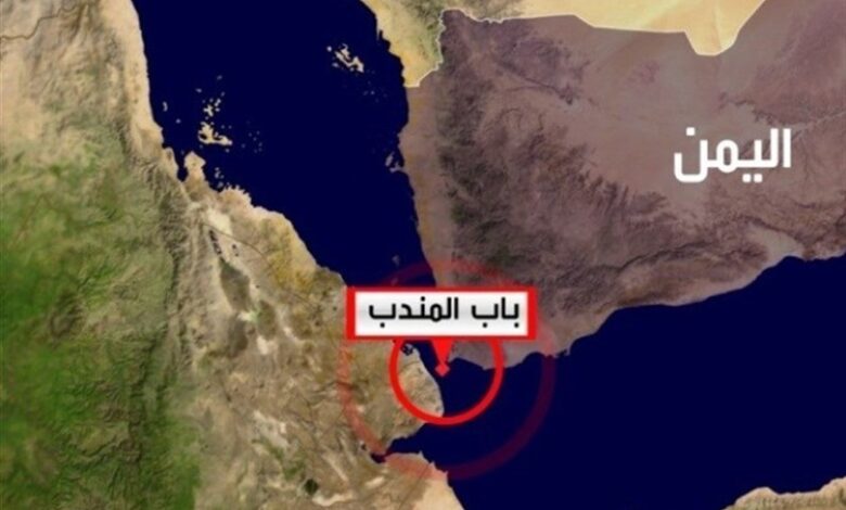 تحولات تنگه بابالمندب
