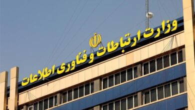 وزارت ارتباطات: حملات سایبری بانکی