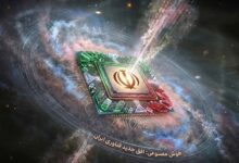 توسعه هوش مصنوعی