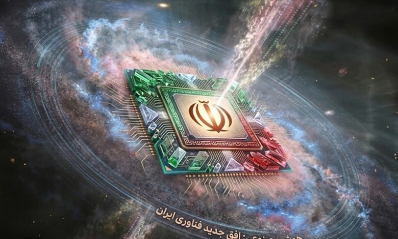 توسعه هوش مصنوعی