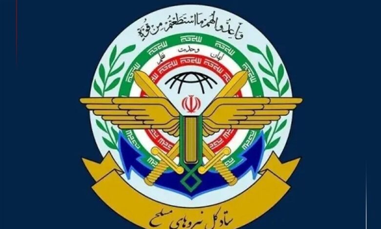 ستاد کل نیروهای مسلح: جاوزات ارتش آمریکا