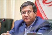 بانک مرکزی