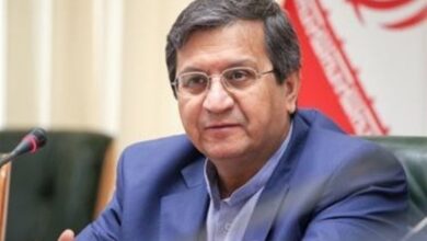 بانک مرکزی