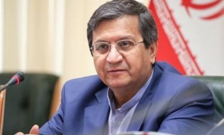 بانک مرکزی