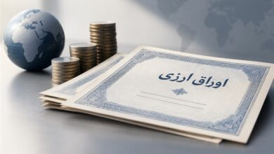 انتشار اوراق مرابحه ارزی