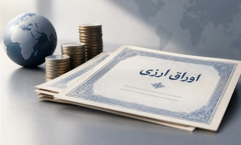 انتشار اوراق مرابحه ارزی