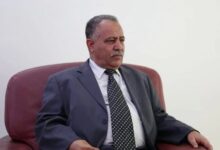 سازمان ملل