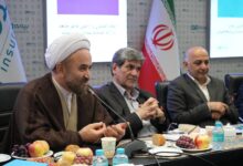 بیمه زندگی دی