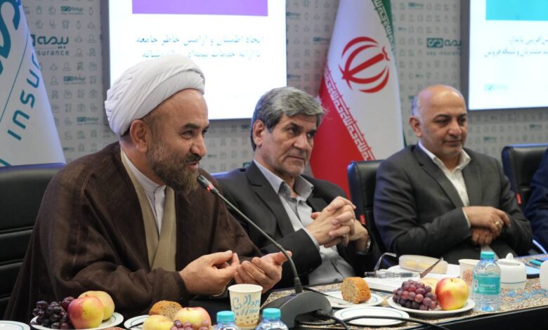 بیمه زندگی دی