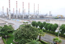 پالایش نفت بندرعباس