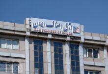 عرضه کالاهای اساسی در اتاق اصناف ایران