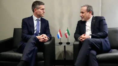 ایران و هلند