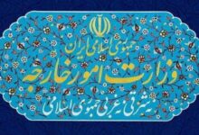 تعرض شناورهای تجاری