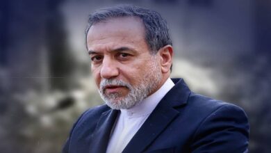 بانک توسعه نوین