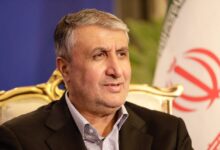 کنگره پزشکی هسته‌ای ایران