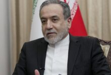 مناسبات بین‌الملل