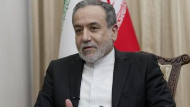 مناسبات بین‌الملل
