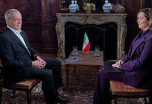 برنامه هسته‌ای