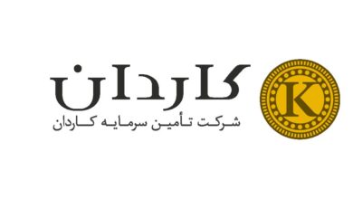 افزایش کاردان
