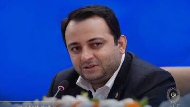 سرمایه بانک ملی