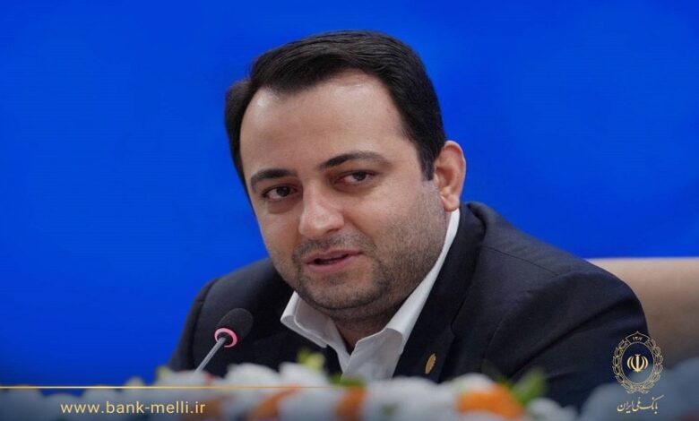سرمایه بانک ملی