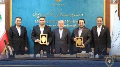 میراثفرهنگی و بانک ملی
