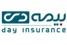 بیمه دی