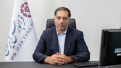 تامین مالی جمعی فرابورس