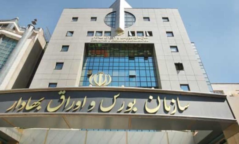 معاملات عمده