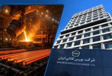 معاملات تالارهای بورس