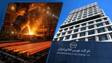 معاملات تالارهای بورس