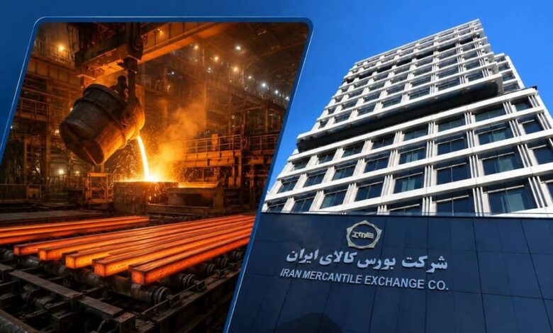 معاملات تالارهای بورس