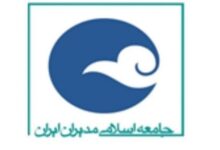 خروج از NPT
