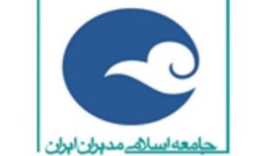 خروج از NPT