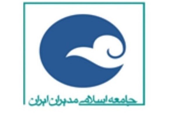 خروج از NPT