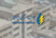 تابلوی برق سبز