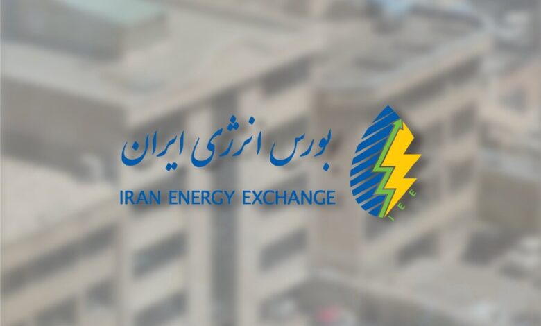 تابلوی برق سبز