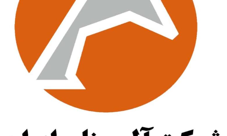 درآمد ماهانه آلومینای ایران