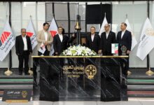 نواختن زنگ معاملات مپنا در بورس تهران