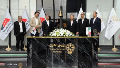 نواختن زنگ معاملات مپنا در بورس تهران