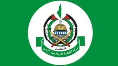 بیانیه حماس