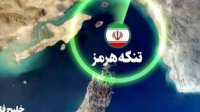 نقشه خلیج‌فارس
