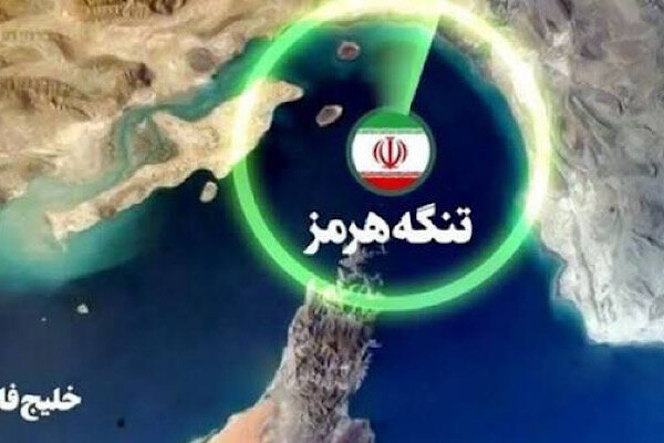نقشه خلیج‌فارس